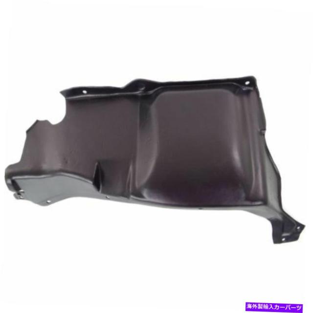 2022新品 Engine Splash Shield ビートル98から06の場合、ドライバーサイドエンジンスプラッシュシールド、プラスチック For Beetle 98-06の通販はau PAY マーケット - 海外輸入 SSショップ|商品ロットナンバ 新作即納