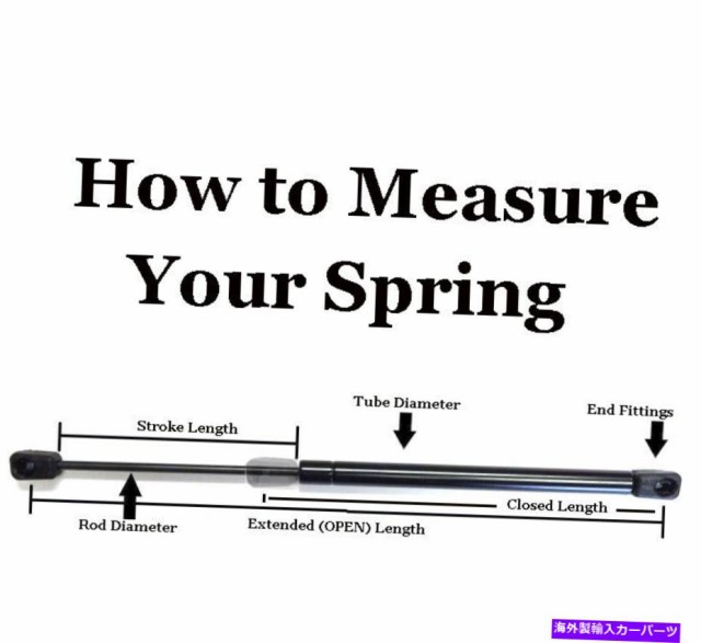 通販限定品 Lift 140の はめあいニトロプロップガスストラットドアロッドスプリング蓋リフトショックアームの通販はau Pay マーケット 海外輸入 ｓｓショップ 商品ロットナン Supports Gas Struts 2ea 19 7 在庫特価 Hualing Ge