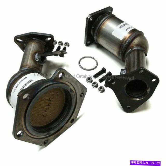 安い 触媒 11 13フィットnissanクエスト3 5lフロント触媒コンバータ2 Pieces 11 13 Fit Nissan Quest 3 5l Front Catalytic C メール便なら送料無料 Flowersecret Hocviendanang Com