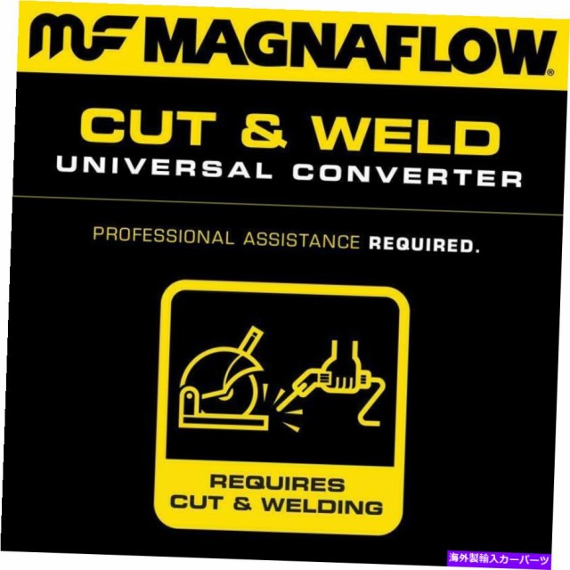 2022夏季 触媒 MagnaFlow Universal Catalytic Converter - 2.25in. Pの通販はau PAY マーケット - 海外輸入 SSショップ|商品ロットナンバー:511361775 MagnaFlowユニバーサル触媒コンバータ - 2.25インチ部品番号99205HM 安い好評