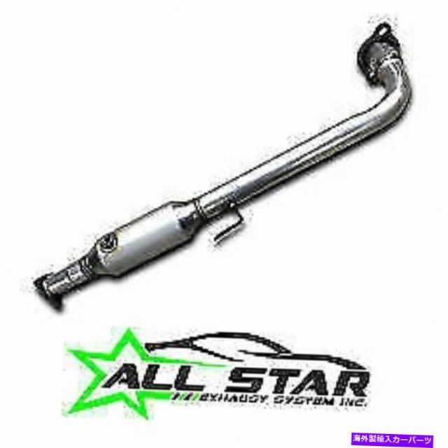 絶賛 触媒 触媒コンバータはめあい 05ホンダシビックバリューパッケージ1 7l L4ガスsohc 4ドア Catalytic Converter Fits 05 Ho 在庫残りわずか Bongolink Cyou