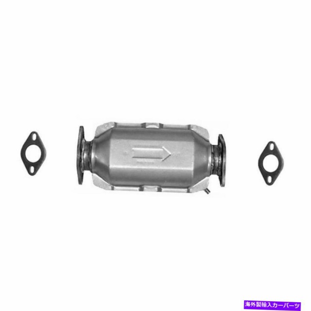 Catco Federal Converters Catalytic Converter FREE SHIPPING!