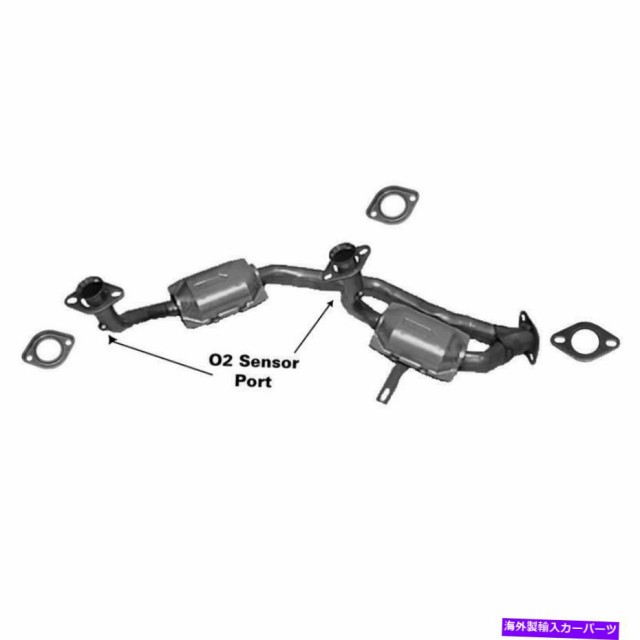 いておりま 触媒 Catco Federal Converters Catalytic Converter FREE ...