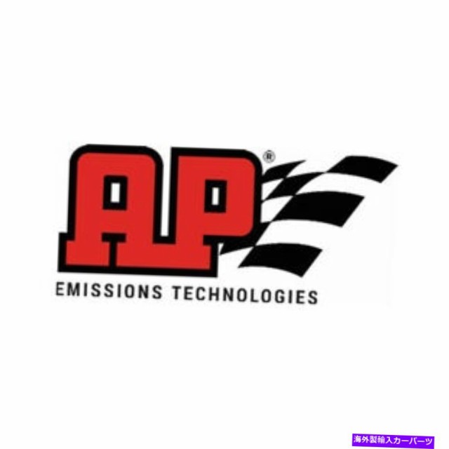 触媒 AP排気触媒コンバータ642939 BPF AP Exhaust Catalytic Converter 642939 BPF