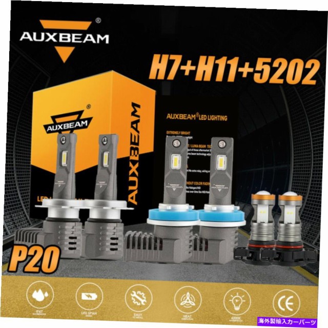 USヘッドライト AUXBeam H7 + H11 + 5202コンボLEDヘッドライト電球キットオートHI LOビーム＆フォグライト6500K AUXBEAM H7+H11