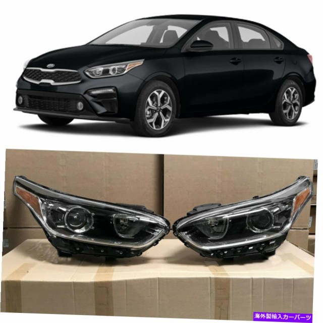 ギフト Usヘッドライト 19年年kia 19 For Replacement Headlight 2pcのヘッドライトの交換 m7000 m7000 Sedan Forte ヘッドライト ウインカー テールランプ