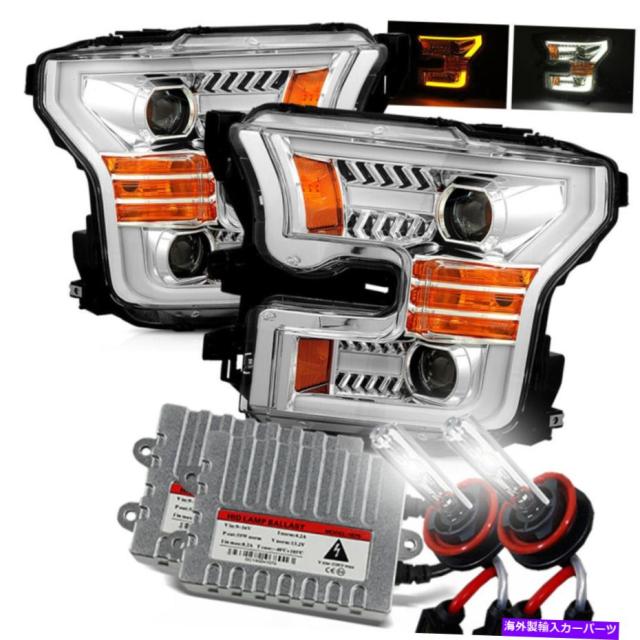 豪華ラッピング無料 Hid 6000k Usヘッドライト 15 17 F 15 17 Hid For 6000k F150スイッチバック信号drlチューブクロムプロジェクターヘッドライト ヘッドライト ウインカー テールランプ Sutevalle Org 豪華ラッピング無料 Hid 6000k Usヘッドライト 15 17 F 15 17 Hid For 6000k F150スイッチバック信号drlチューブクロムプロジェクターヘッドライト ヘッドライト ウインカー テールランプ Sutevalle Org