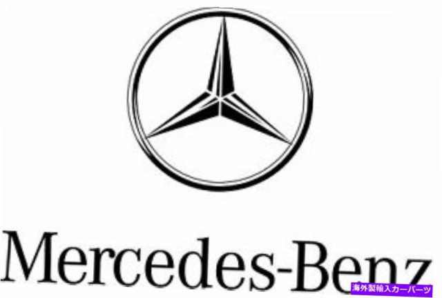 高速配送 Usヘッドライト 新純正メルセデスベンツヘッドランプユニット 172 0 43 59 Oem New Genuine Mercedes Benz Headla 新発売の Aikikaiindia Org