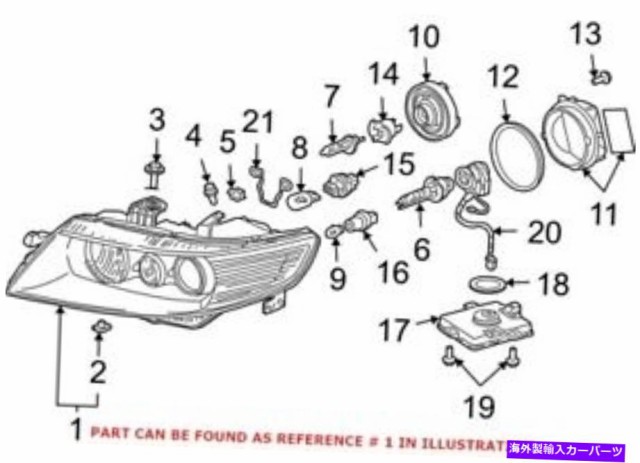 USヘッドライト Acura 33101-Sec-A62用純正OEM右ヘッドライトアセンブリ Genuine OEM Right Headlight Assembly for Acura 33101