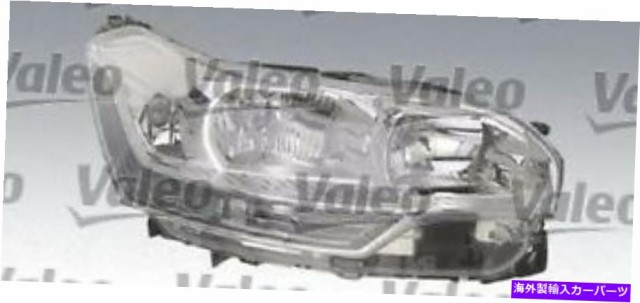 USヘッドライト シトロエンC5 6206H8 2008のValeo右側乗客ヘッドライトDRL FBL - VALEO right side passenger headlight DRL FBL