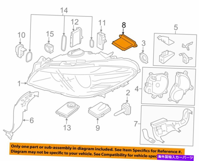 ファッションなデザイン 14 16 Oem Bmw Usヘッドライト 535d 53 14 16 Oem Bmw Xdriveヘッドライトヘッドライトランプコントロールモジュール ヘッドライト ウインカー テールランプ Sutevalle Org