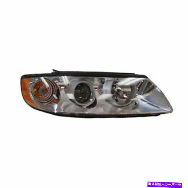 USヘッドライト HY250314040ヘッドランプアセンブリ旅客サイド HY2503140OE Head Lamp Assembly Passenger Side