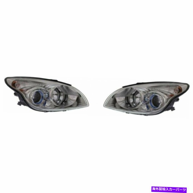 USヘッドライト Hyundai Elantra Headlight 2011 2011 2012 RH＆LH対/セットハロゲンHY2502162 For Hyundai Elantra Headlight 2