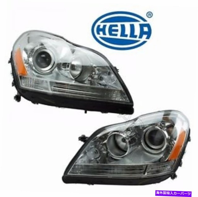 USヘッドライト ベンツX164 GLクラスペアの左右ハロゲンヘッドライトhella For Benz X164 GL-Class Pair Set of Left & Right Ha