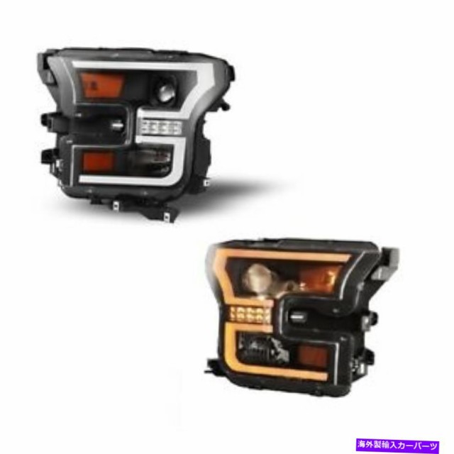 種類豊富な品揃え 15 17フォードf150 Usヘッドライト Ledシーケンシャルターン信号led F 15 17 For Headlights Drlヘッドランプペアのヘッドライト ヘッドライト ウインカー テールランプ Sutevalle Org