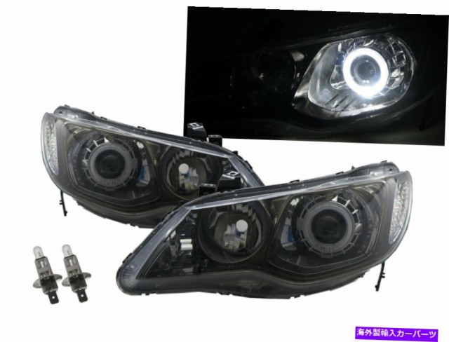 USヘッドライト Civic MK8 09-11ガイドLED Angel-Eye Headlight W / Motor SK台湾のホンダLHD Civic MK8 09-11 Guide LED Angel-