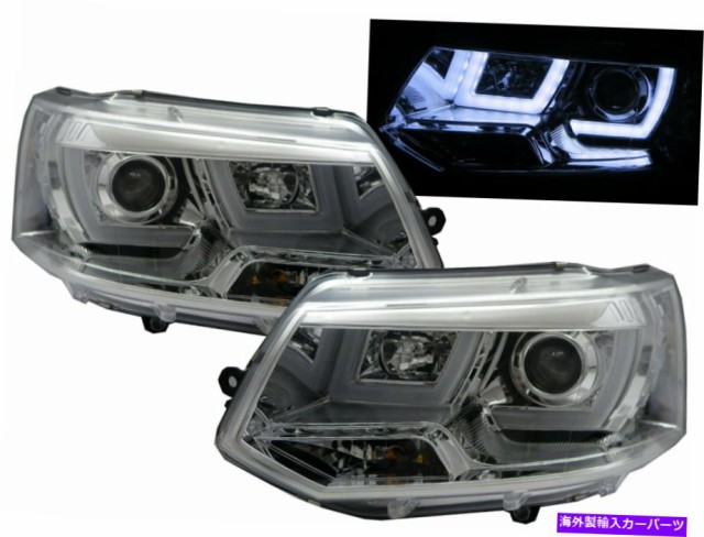 USヘッドライト Volkswagen LHD用マルチバンT5 11-15 3D LEDバーDRLプロジェクターヘッドライトクロム Multivan T5 11-15 3D LED