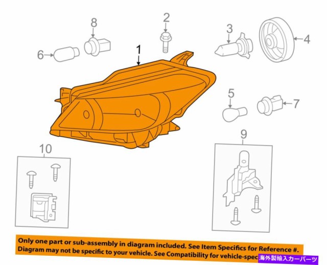 USヘッドライト トヨタOEM 2018 Yaris-Headlightアセンブリ右811300DK30 TOYOTA OEM 2018 Yaris-Headlight Assembly Right 81130