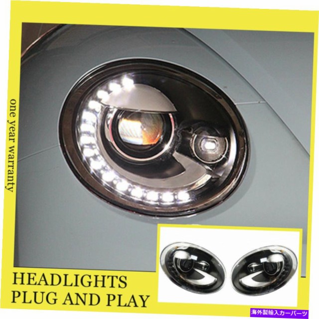 USヘッドライト VWビートルヘッドライト用ダブルキセノンビームHIDプロジェクターLED DRL 2013-2019 For VW Beetle Headlights D