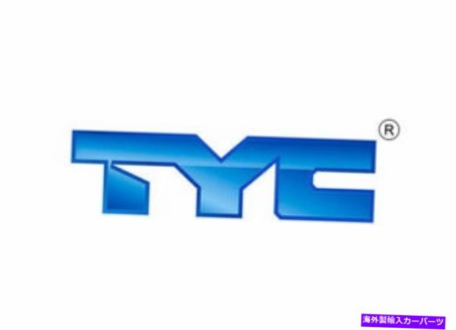 USヘッドライト ヘッドライトアセンブリ - 通常の左TYC 20-9916-00合格17-18日産不正 Headlight Assembly-Regular Left TYC 20-9