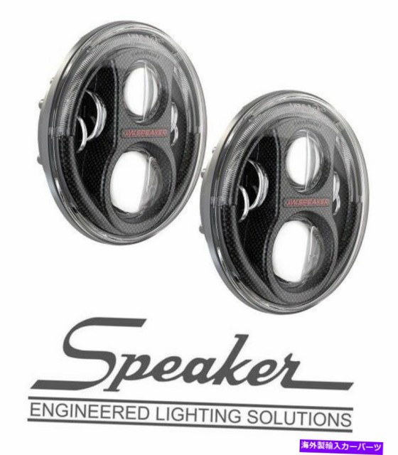 USヘッドライト JWスピーカー8700 Evolution J2シリーズLEDヘッドライトセットカーボンファイバー07-18ジープJK JW Speaker 8700