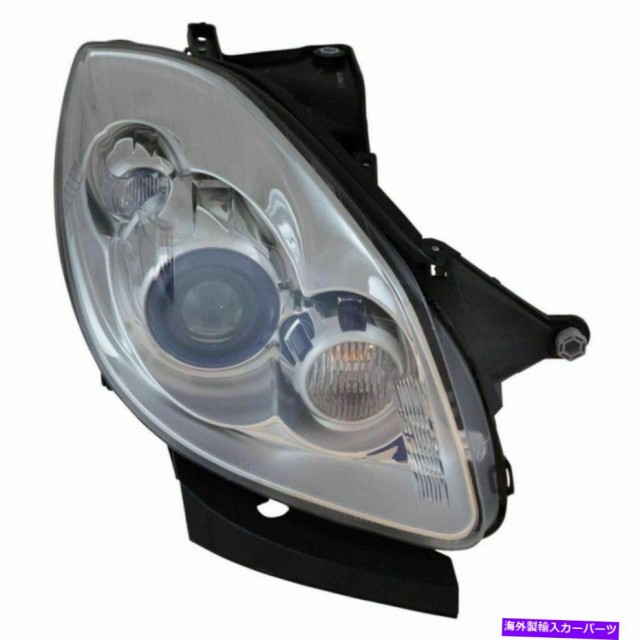 USヘッドライト フィットBuick Enclave Headlight 2008 09 10 11 2012旅客サイドHID GM2503378 Fits Buick Enclave Headlight 20