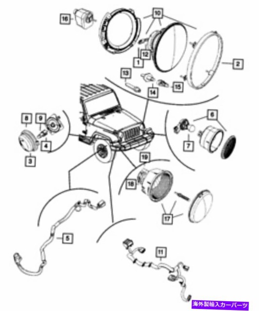 USヘッドライト 純正MOPARヘッドランプ右68366024AA. Genuine Mopar Headlamp Right 68366024AA