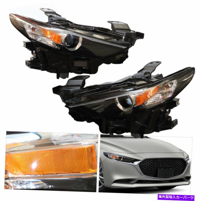 USヘッドライト 2xヘッドライトフルLEDヘッドランプブラックハウジングフィット2019 2020マツダ3左+右 2x Headlights Full LED H