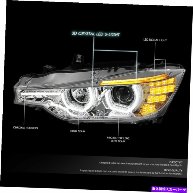 USヘッドライト 12-16 BMW F30 F31 3シリーズU-Halo LEDシグナルプロジェクターヘッドライトランプクロム For 12-16 BMW F30 F31