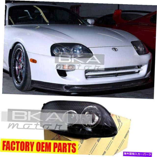 USヘッドライト OEMトヨタ前屋ヘッドランプJza80 1997-1998 81111-1B241乗客 OEM Toyota Supra Headlamp JZA80 Without Bulbs 19