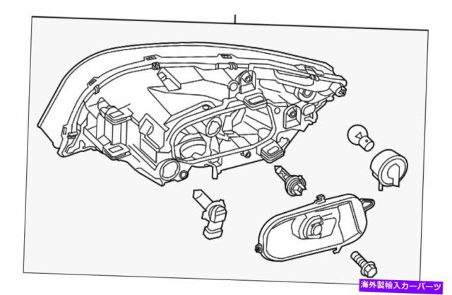 USヘッドライト 純正ボルボヘッドランプアセンブリ31420288 Genuine Volvo Headlamp Assembly 31420288