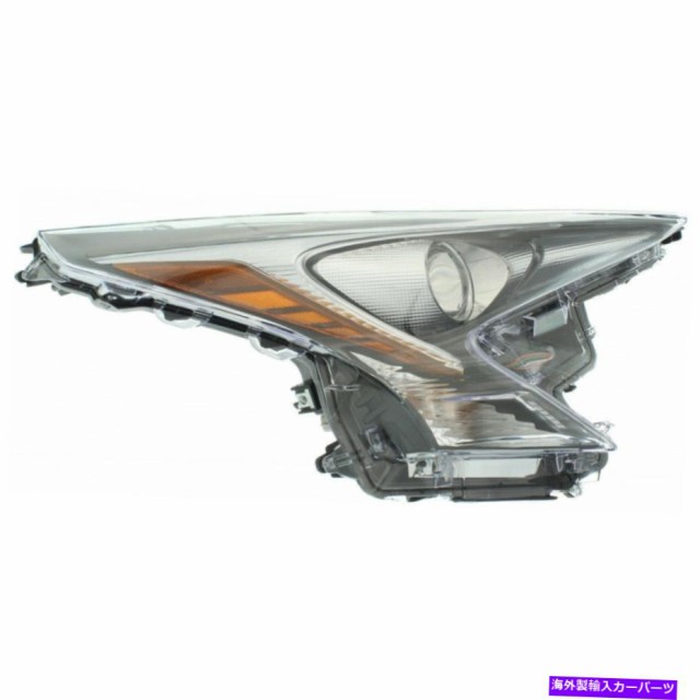 USヘッドライト トヨタプリウスヘッドライトアセンブリ2016 2017 Prassenter Dot認定2503248 Fits Toyota Prius Headlight Assem