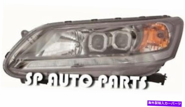 USヘッドライト Honda Accord Sedan 4DR 2013-2015 LEDヘッドライトヘッドランプの新しい運転手 - 左 HONDA ACCORD SEDAN 4DR 20