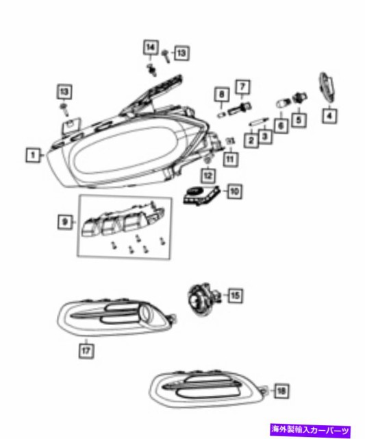 USヘッドライト 本物のMOPARヘッドランプは68085141ALを残しました Genuine MOPAR Headlamp Left 68085141AL