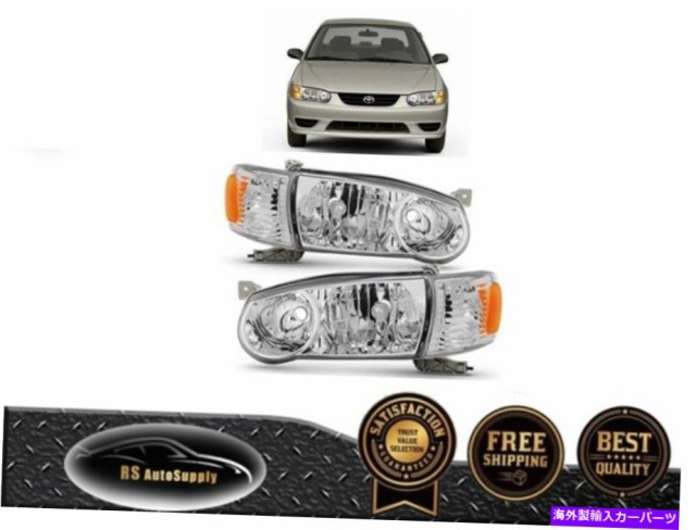 USヘッドライト 角シグナル付き2001-2002トヨタカローラヘッドライト左右セット For 2001-2002 Toyota Corolla Headlights with