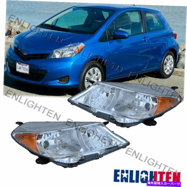 最安値級価格 Yaris Toyota Usヘッドライト Vitz Yaris Vitz Toyota Fits Lensヘッドライトヘッドランプ Smoke Hatchback 14 13 12 ヘッドライト ウインカー テールランプ Sutevalle Org