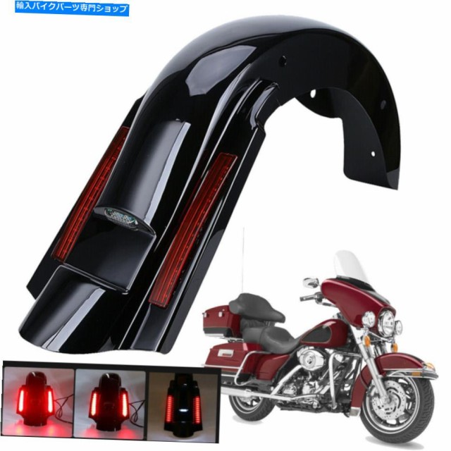 Rear Fender CVOストレッチ1993-2008ハーレーツーリングのためのLEDライト付きリアフェンダーを伸ばした CVO Stretched Extended