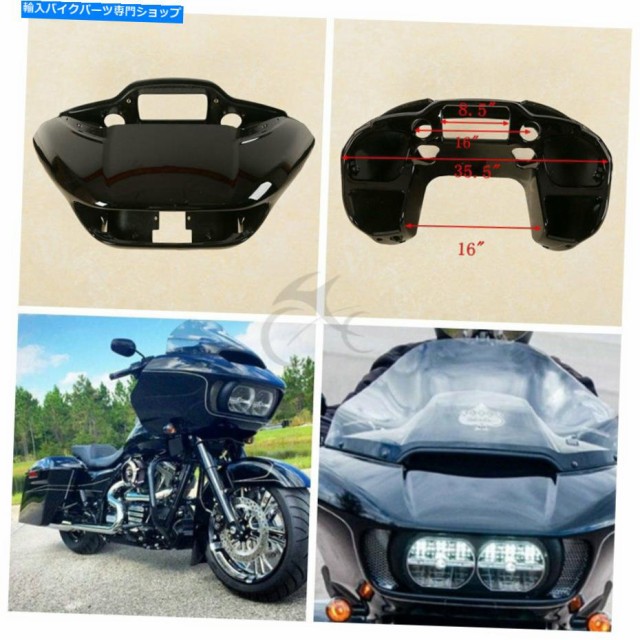 Inner Fairing Harley Road Glide Fltrx 15-20のためのABS鮮やかな黒の内側のヘッドライトフェアリング ABS Vivid Black Inner O