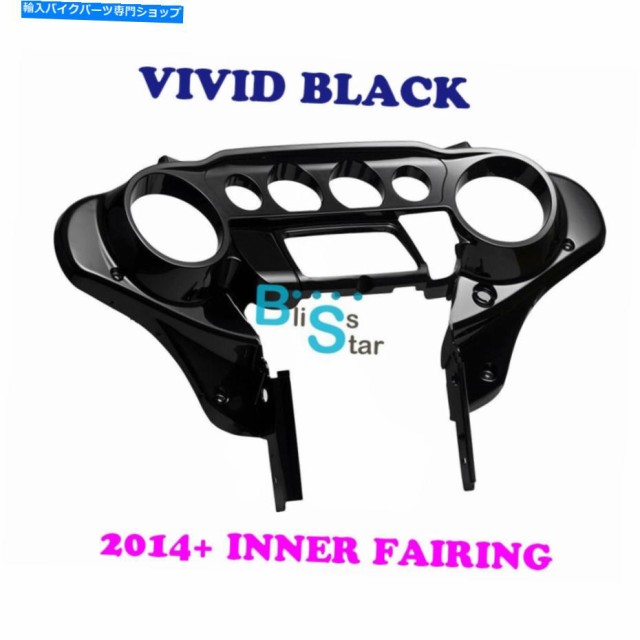 取り扱い店舗限定 Inner Fairing バットウィングインナースピードメーターパネルフェアリゾーン鮮やかなブラックのための14 ハーリーhdツーリン アウトレットオンラインのセール Vhp Sr