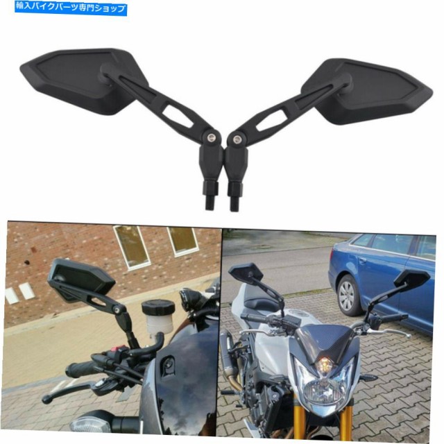 Tensorチップを Mirror スズキsv650xのためのオートバイの折りたたみバックミラーのミラーホンダ川崎ヤマハ Motorcycle Folding Rearview Wing M 値上げ Intech Medical Com