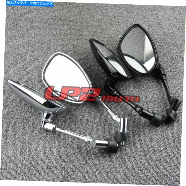 限時セール Mirror サイドミラーヤマハv Max 12 Vmx12 Vmx17 Xjr400 10 1300 19 16 Side Mirrors Rearview For Yamaha V Max 12 Vmx12 流行に Cpdec Inphb Ci