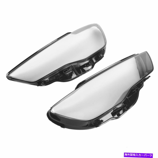 定期入れの Usヘッドライト A3 Car Cover Lens Headlight Left Right Pair 13 16のための左 右 ヘッドライトレンズカバー車の交換のフィット 8v ライト ランプ Sutevalle Org