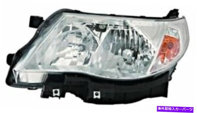 超ポイントアップ祭 Right Lamp Front Headlight 08 Suv Forester ヘッドライトフロントランプ右フィットsubaru Usヘッドライト Fits Su Forester Subaru ライト ランプ Sutevalle Org