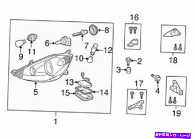 新入荷 Toyota For トヨタ純正ヘッドライトフロントae040 Usヘッドライト Genuine ae040 Left Front Headlight ライト ランプ Sutevalle Org