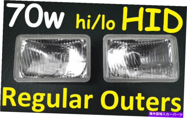 取寄約714日間 Usヘッドライト Jtxレギュラーハイ ローオーーアー 70w Hid Hi Lo Kitト ヨタ先立たるlandcruiser 61 62 80 80シリーズ Jtx Regular スペシャル限定品 カー用品 バイク用品 カー用品 Www Cepgl Org