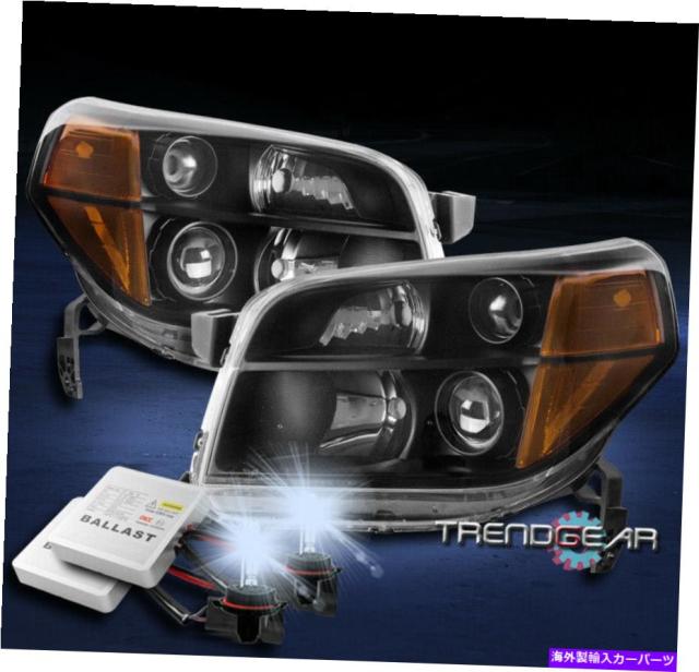 超歓迎された 8kキセノンhid 06 08ホンダパイロット交換用プロジェクターヘッドライトランプブラックw Usヘッドライト For Replac Pilot Honda 06 08 ライト ランプ Sutevalle Org