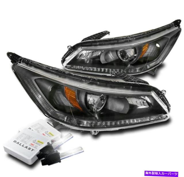 ついに再販開始 13 15 For 6000kキセノンhid 13年から15年ホンダアコードセダン4drブラック プロジェクターヘッドライト Usヘッドライト ライト ランプ Sutevalle Org ついに再販開始 13 15 For 6000kキセノンhid 13年から15年ホンダアコードセダン4drブラック プロジェクターヘッドライト Usヘッドライト ライト ランプ Sutevalle Org