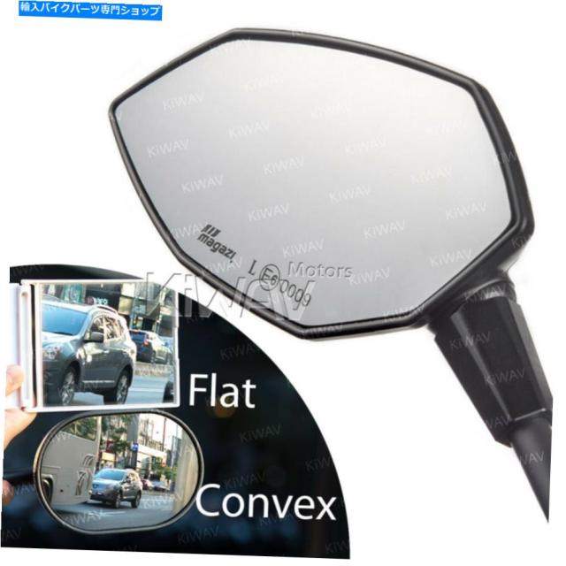 最短当日発送 Mirror デュアルLEDミラーニートステムアンバーホワイトDRLインジケーターヤマハXVZ13ロイヤルスター dual LED mirror neat stem 最短当日発送 Mirror デュアルLEDミラーニートステムアンバーホワイトDRLインジケーターヤマハXVZ13ロイヤルスター dual LED mirror neat stem