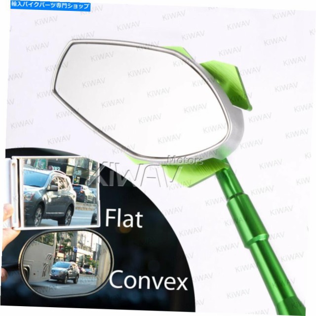 格安激安 Mirror VAWIK REACEVIEWミラーモデルVIPERグリーン調整可能10mm 1.5ピッチはBMW R12Sにフィット VAWiK rearview mirror model VI 格安激安 Mirror VAWIK REACEVIEWミラーモデルVIPERグリーン調整可能10mm 1.5ピッチはBMW R12Sにフィット VAWiK rearview mirror model VI