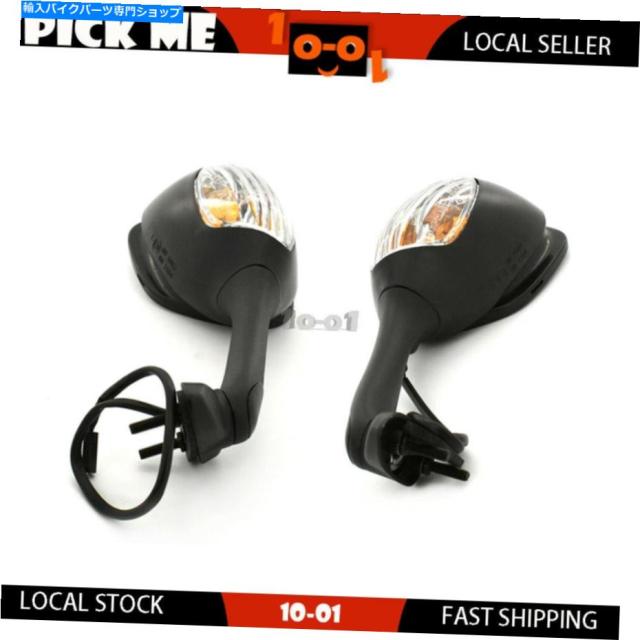 Mirror 信号ライト付きリアビューミラーL + RハンドフィットスズキGSX R600 2006-2009 2010 Rear View Mirror With Signal Light
